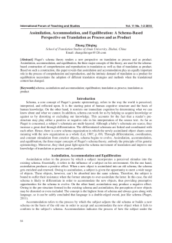 Assimilation, Accommodation, and Equilibration: A Schema