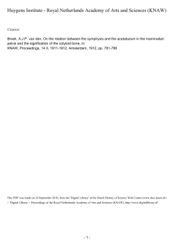 On the relation between the symphysis and the acetabulum