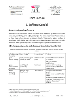 Third Lecture 3. Suffixes (Cont`d)