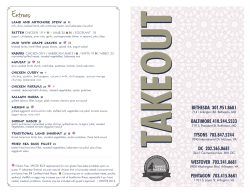 Entrees - Lebanese Taverna