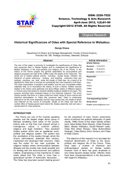 Historical Significances of Odaa with Special Reference to Walaabuu