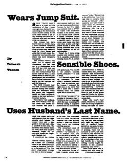 Marked Women, Unmarked Men