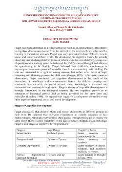 Phala Chea-Peaget-EN - DC-Cam