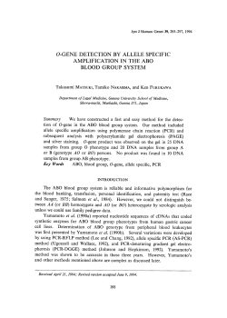 O -gene detection by