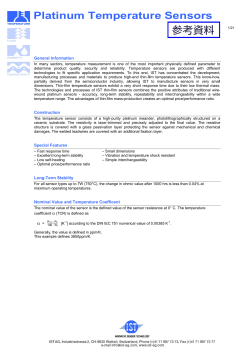 Platinum Temperature Sensors