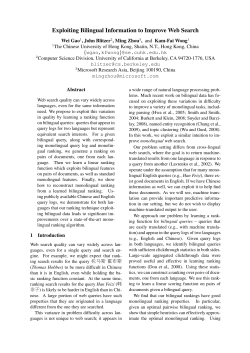 Exploiting Bilingual Information to Improve Web Search