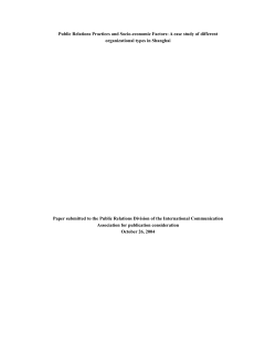 Public Relations Practices and Socio
