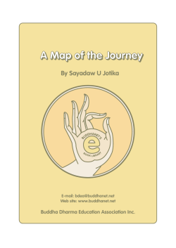 Map to the Journey