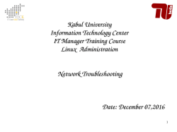 Network Troubleshooting - ITCK