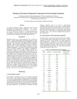 Enthalpies of Formation of Magnesium Compounds from First