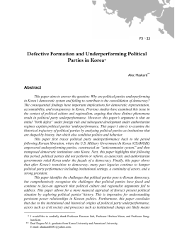 Defective Formation and Underperforming Political Parties in Korea*