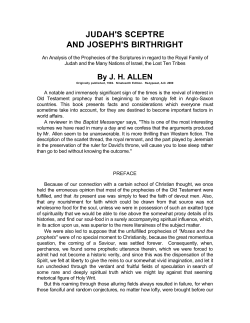 judah`s sceptre and joseph`s birthright