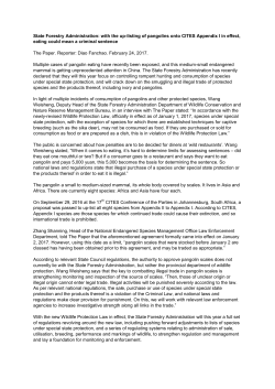 State Forestry Administration: with the up