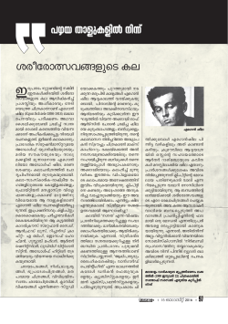 mj&pound;-&copy;j&iexcl;-&Euml;-l-&sup1;-q&curren;-T Jk