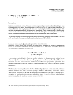 I Cannot Do Otherwise (Budeyi) - Asia for Educators