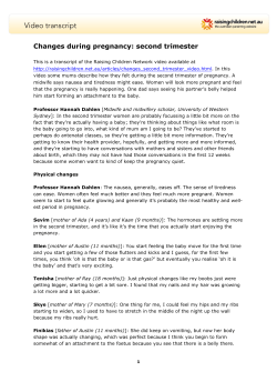 Changes during pregnancy: second trimester