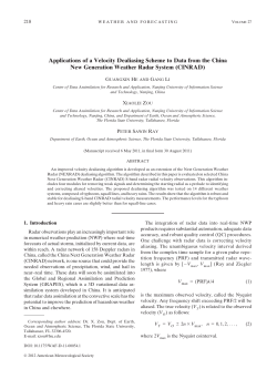 Applications of a Velocity Dealiasing Scheme to