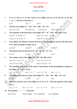 10.ellipse final - Sakshieducation.com
