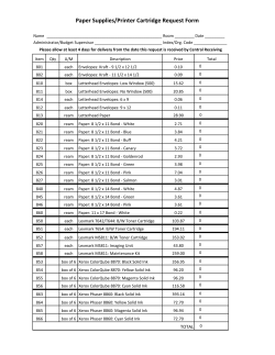 Paper Supplies/Printer Cartridge Request Form