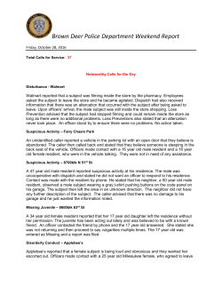 Brown Deer Police Department Weekend Report