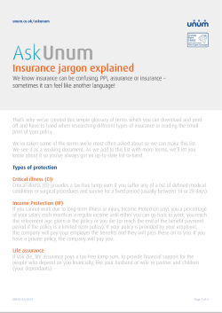 Insurance jargon explained