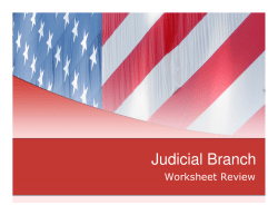 Judicial Branch