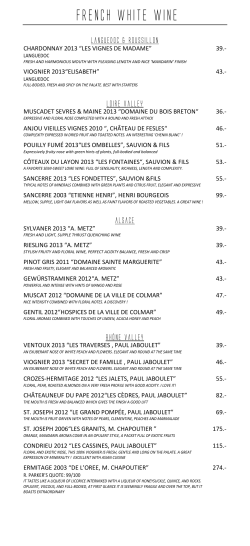 see more wine list
