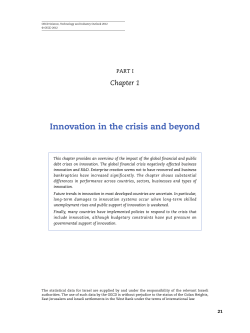 Innovation in the crisis and beyond