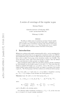 A series of coverings of the regular n-gon