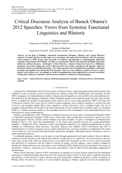 Critical Discourse Analysis of Barack Obama`s 2012 Speeches