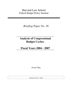 Fiscal Years 2004 - 2007