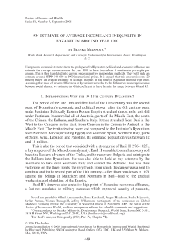 an estimate of average income and inequality in byzantium around