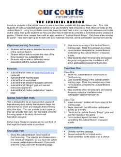 Judicial Branch Lesson Plan