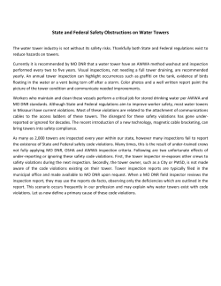 State and Federal Safety Obstructions on Water Towers
