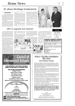 SC allows Niriellage fundamental