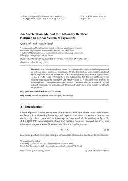 An Acceleration Method for Stationary Iterative Solution to Linear