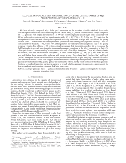 HALO GAS AND GALAXY DISK KINEMATICS OF A