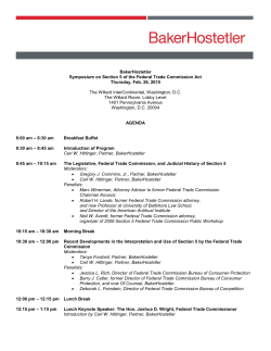 BakerHostetler Symposium on Section 5 of the Federal Trade
