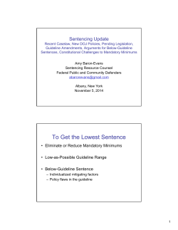 To Get the Lowest Sentence