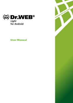 User Manual