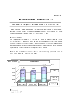 Disclosure of European Embedded Value as of March 31, 2017