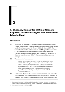 Al-Shabaab, Hamas` Izz al-Din al Qassam Brigades, Lashkar