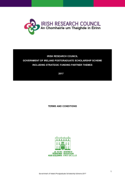 2017 Terms and Conditions