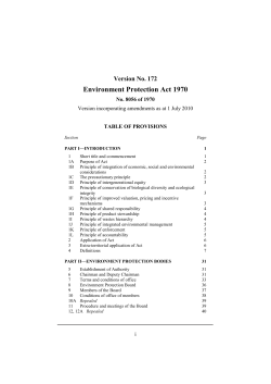 Environment Protection Act 1970