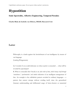 Hypostition - xenopraxis