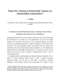 Does the `missing fundamental` require an