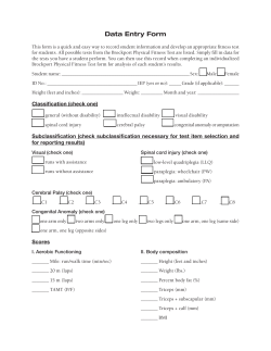 Brockport Data Entry Form