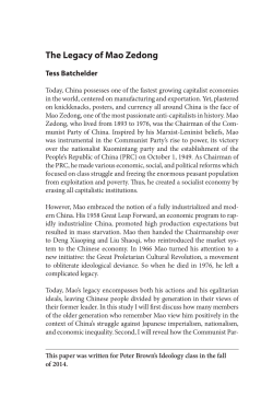 The Legacy of Mao Zedong
