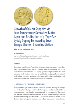 Hiroshi Amano - Nobel Lecture: Growth of GaN on