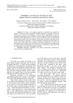 possible causes of change in the direction of earth`s magnetic field